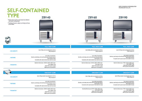 专业机械产品画册设计 助推企业营销与品牌塑造