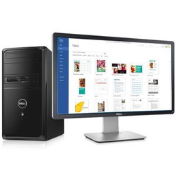 戴尔Vostro 3900 R7938商务台式机 i7-4790与GTX 745组合的可靠办公伙伴